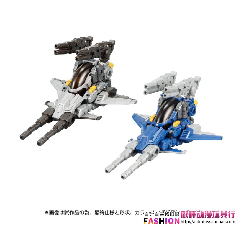 Diaclone 戴亞克隆DA-57 | 蝦皮購物