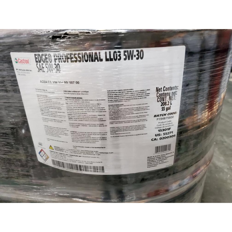 【Castrol 嘉實多】EDGE、LL03、5W30、合成機油、208公升/桶裝【引擎系統】桶裝區 | 蝦皮購物