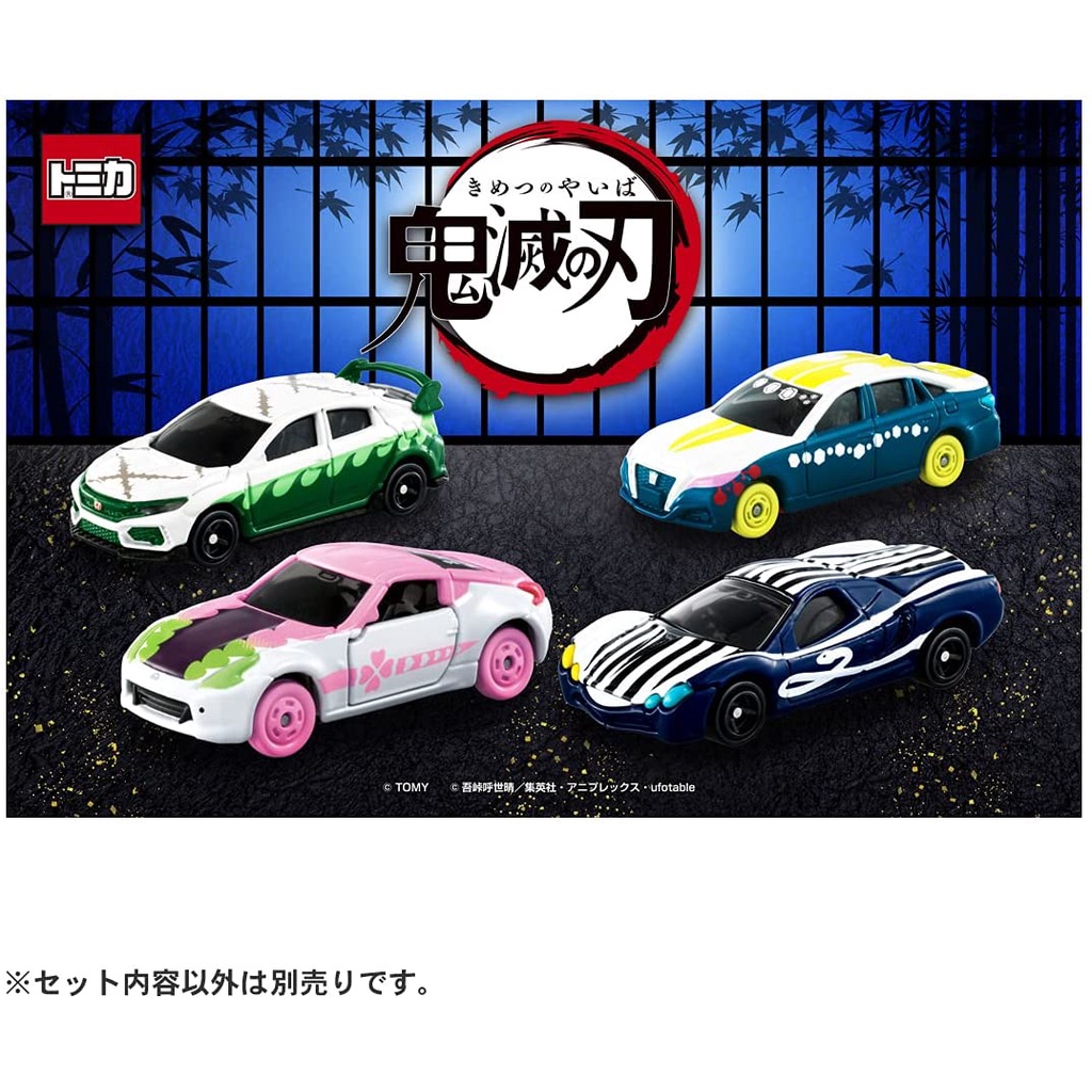 吾人智販日本正版現貨日空版TOMICA 鬼滅之刃第四彈第三二19台日版大