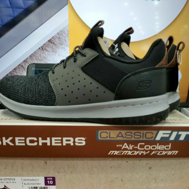 COSTCO SKECHERS 1