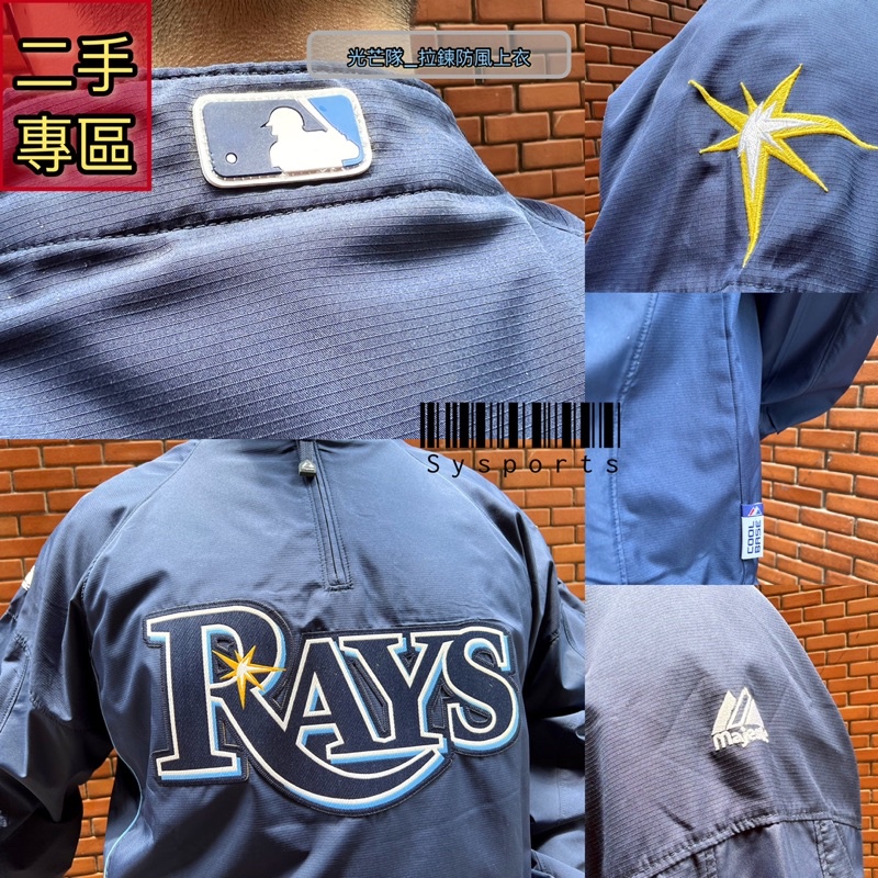 【MLB 大聯盟球衣】‼️二手專區‼️ 大聯盟 球員上衣 球衣 大聯盟球衣 棒球風衣 大聯盟風衣 訓練衣 | 蝦皮購物