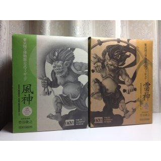 絕版商品限量世界的神話海洋堂風神雷神東京國立博物館限量限定品