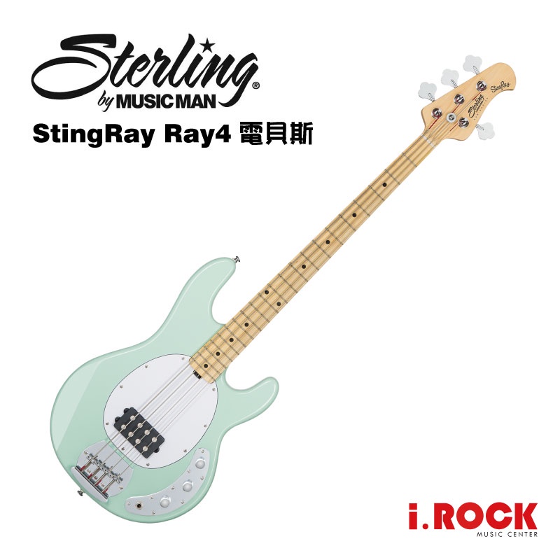 Sterling by Musicman SUB Stingray Ray4 MG 電貝斯【i.ROCK 愛樂客