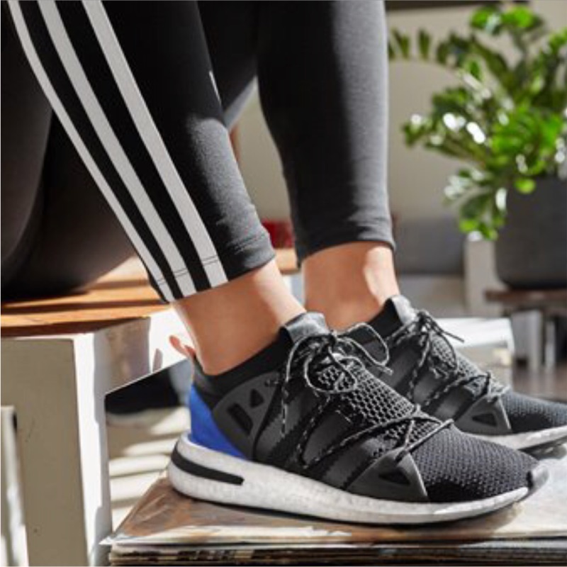 Adidas originals arkyn rubber-trimmed primeknit sneakers best sale