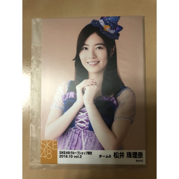 AKB48 新品未開封 風は吹いている 劇場盤 松井珠理奈 生写真付き [CD] SKE48 松井玲奈 風は吹いている通常盤 生写真 店舗特典セット