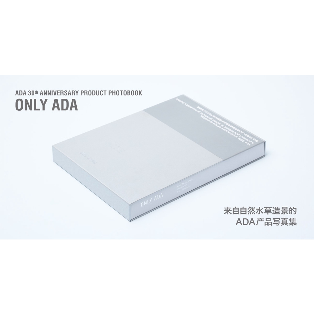 开始销售ADA成立30周年纪念册《ONLY ADA》 | ADA - 新闻