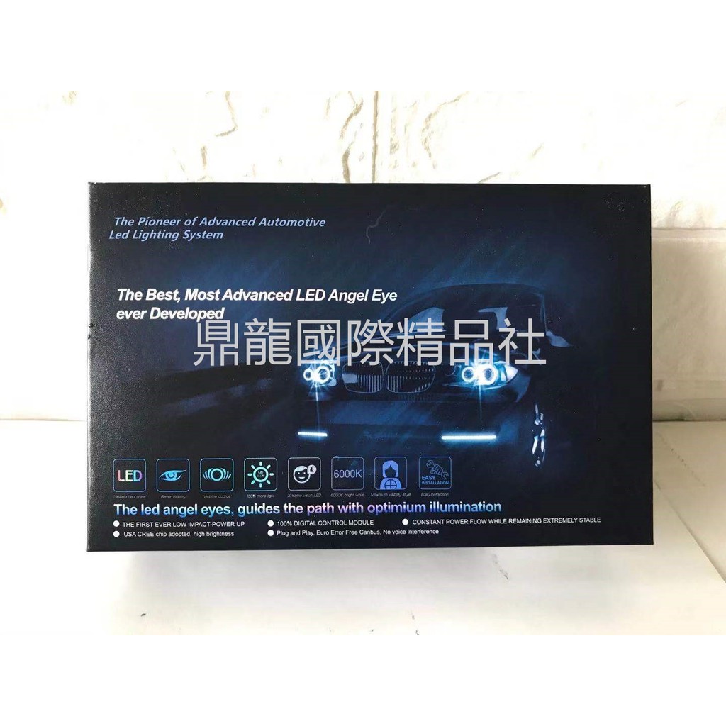 BMW LED天使眼 H8 燈泡 高亮光圈 E90 E91 E92 E93 E70 E60 E89 E61 E71 | 蝦皮購物