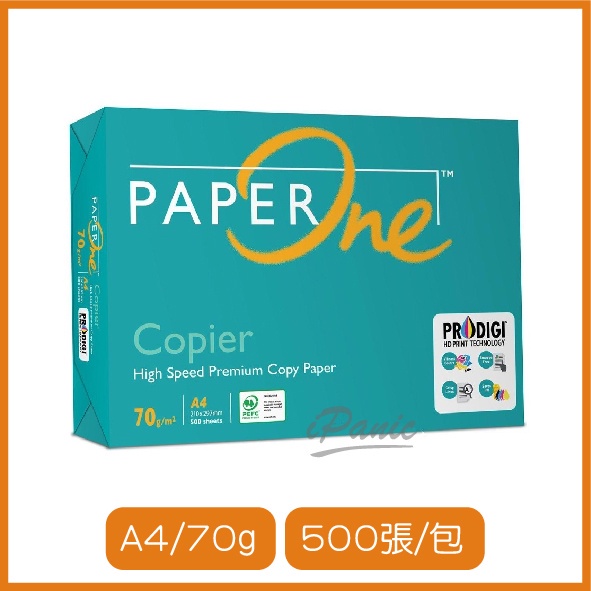 paper one多功能影印紙 A4 500張 70磅 影印紙 A4紙 白紙 | 蝦皮購物