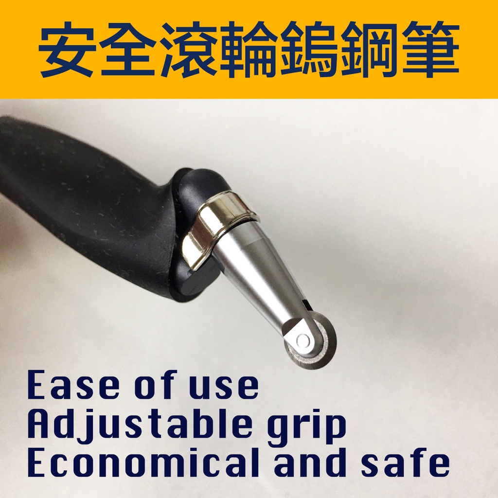 安全滾輪筆刀- 優惠推薦- 2026年1月| 蝦皮購物台灣