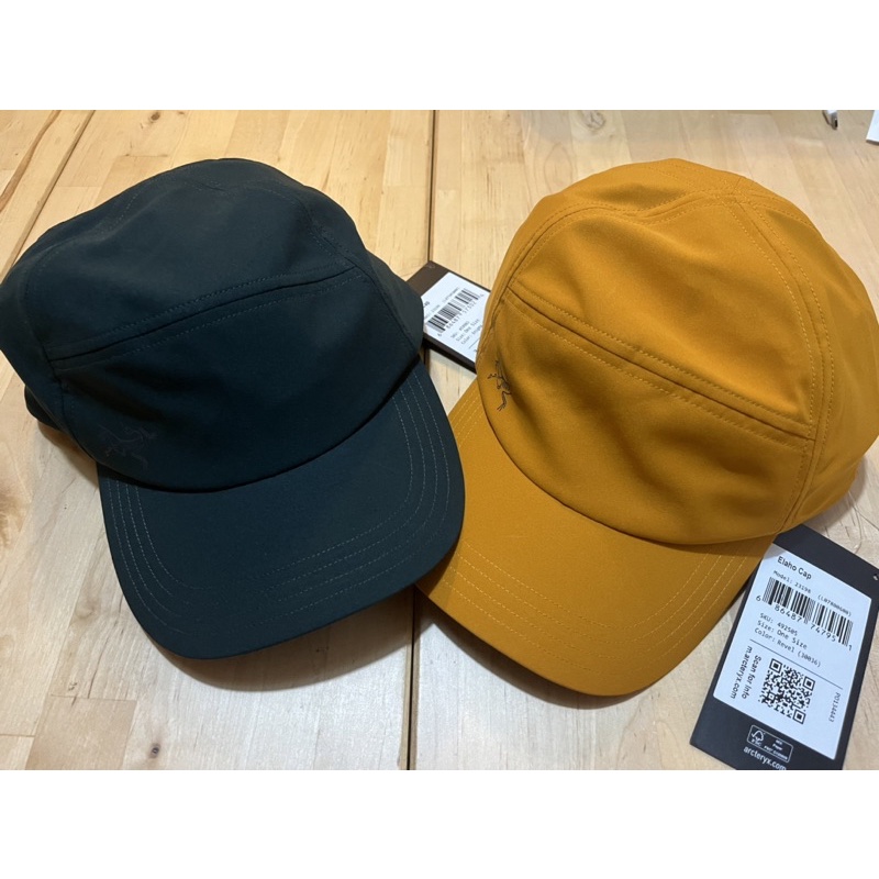 Elaho cap outlet