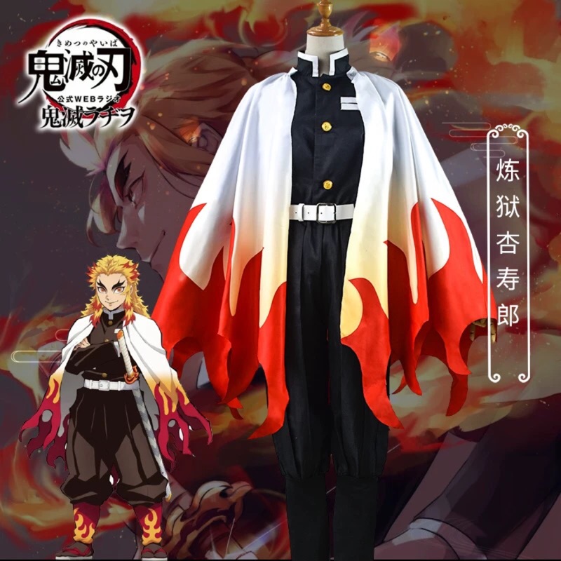 煉獄杏壽郎cos - 優惠推薦- 2023年12月| 蝦皮購物台灣