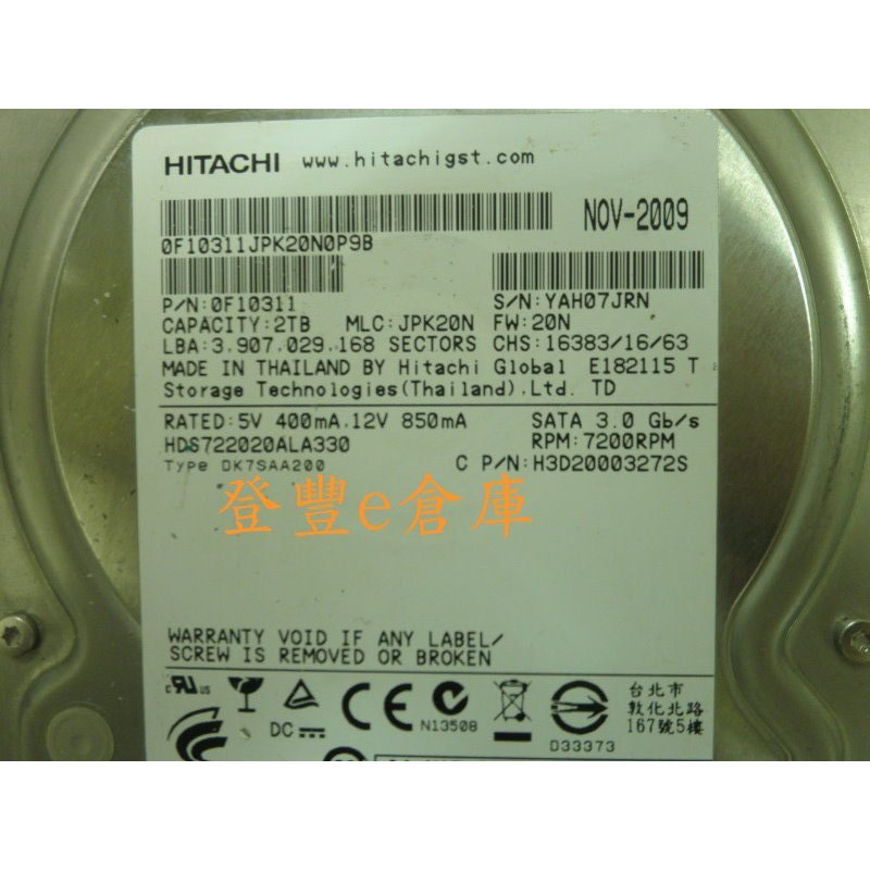 【登豐e倉庫】 YF59 Hitachi HDS722020ALA330 2TB SATA2 硬碟 | 蝦皮購物