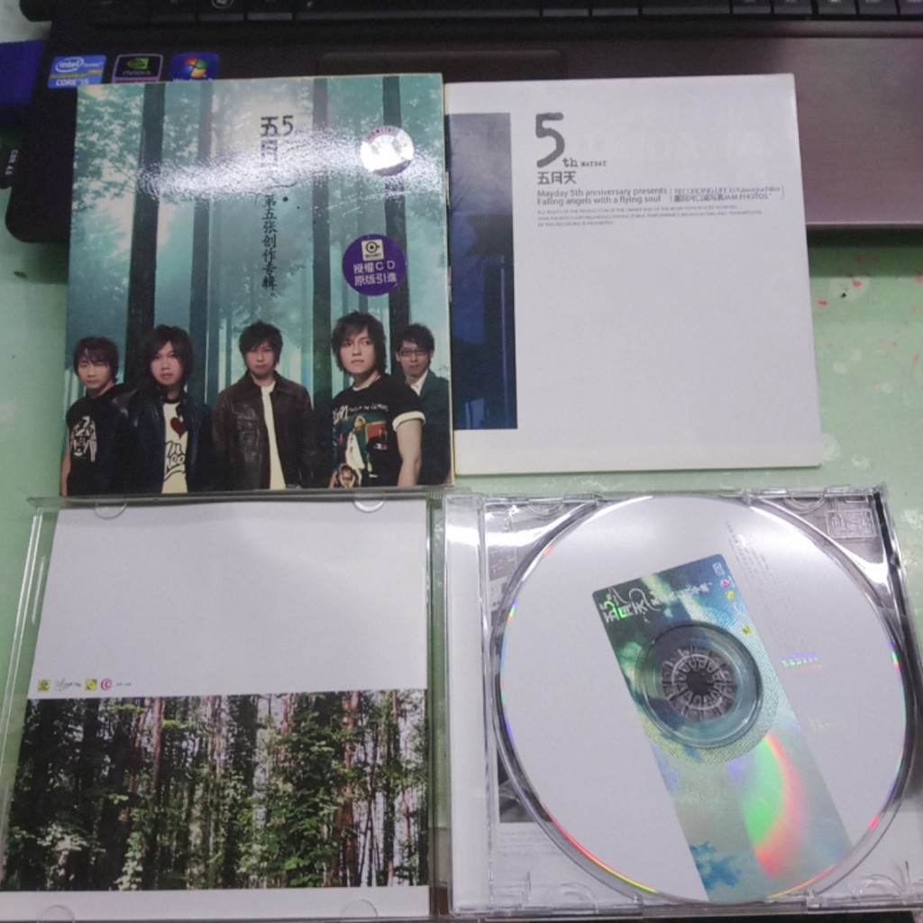 五月天 第五張創作專輯 CD 紙盒 上海出版 | 蝦皮購物