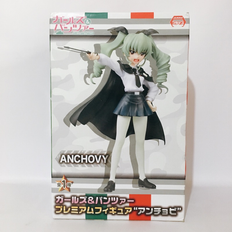 日版 SEGA 景品 PM 少女與戰車 Anchovy 安丘比 | 蝦皮購物