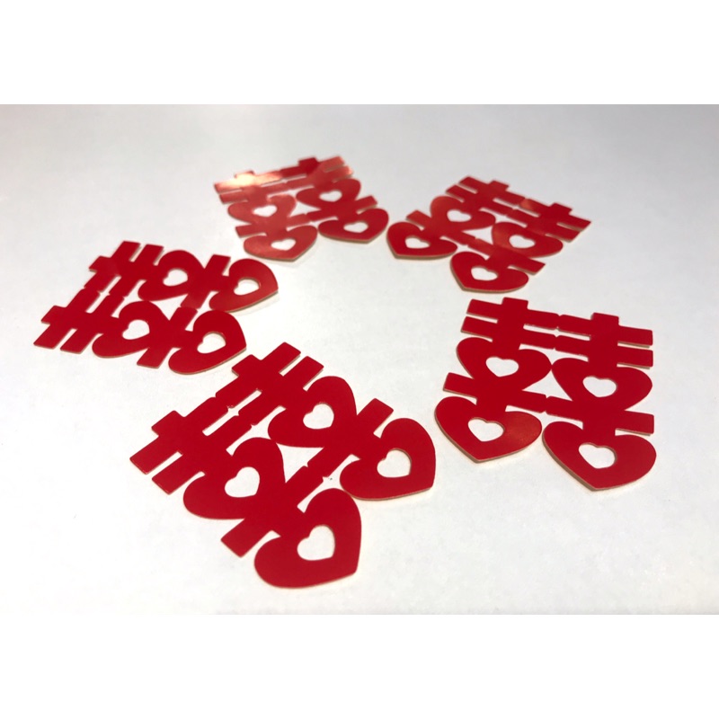5公分囍字貼紙 自黏小囍字貼紙5cm(4入) | 蝦皮購物
