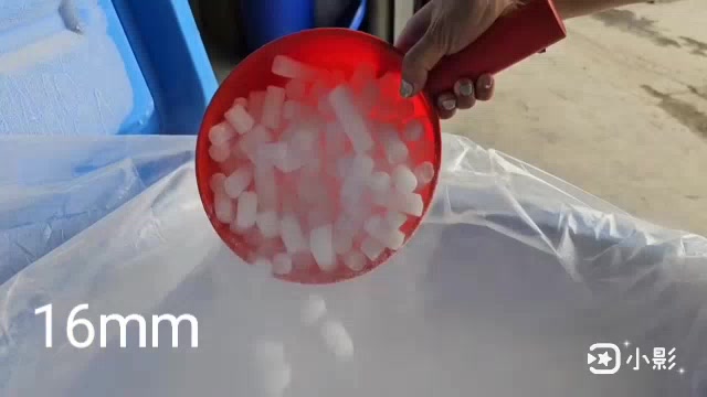 ⚡工具王⚡ 乾冰 保鮮乾冰 火鍋乾冰 疫苗乾冰 海鮮乾冰 氣泡汽水 造景乾冰 雲霧乾冰 | 蝦皮購物