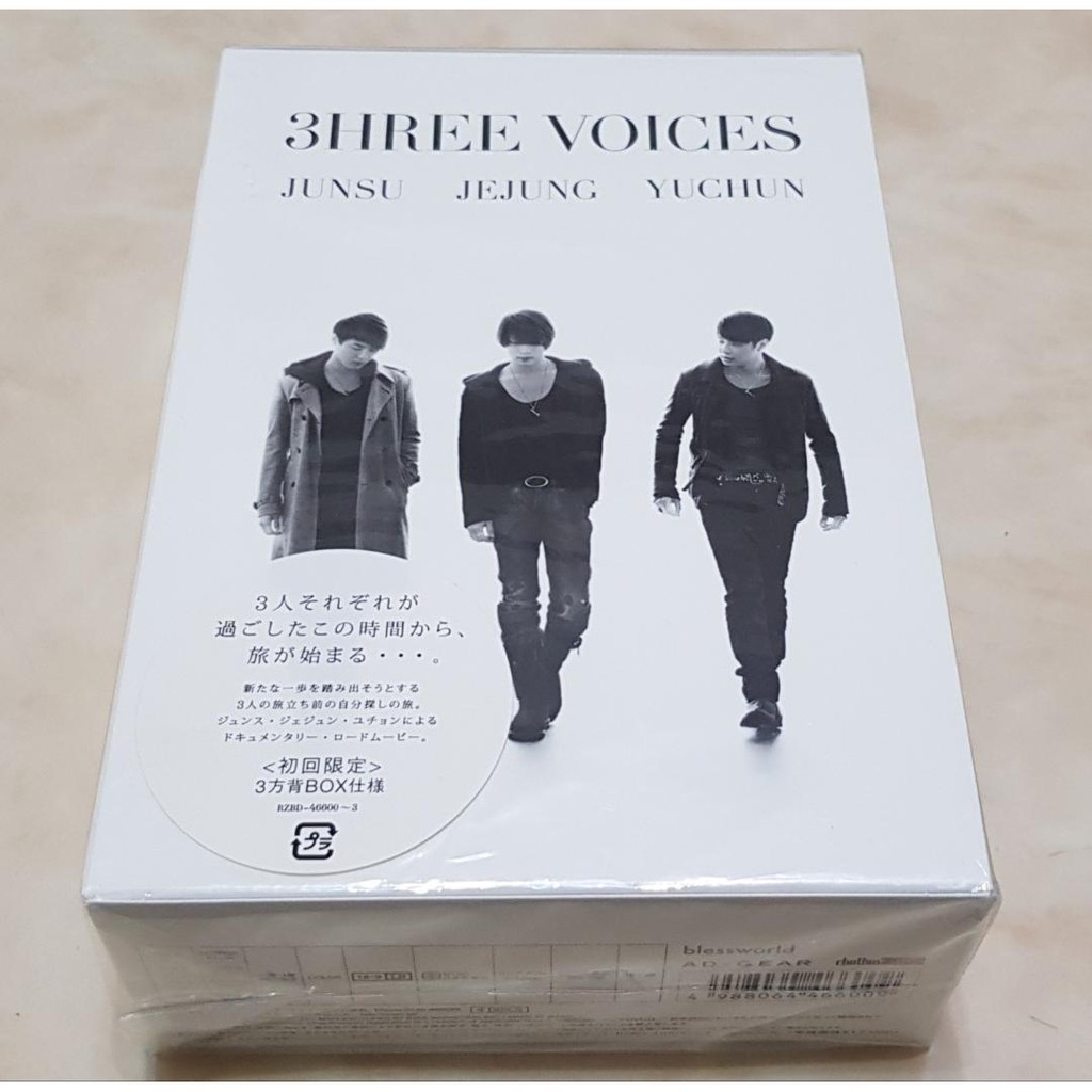 JUNSU JEJUNG YUCHUN 3HREE VOICES〈4枚組〉 - お笑い・バラエティ