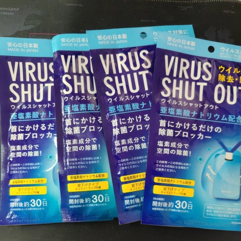 日本VIRUS SHUT OUT 除菌卡 | 蝦皮購物