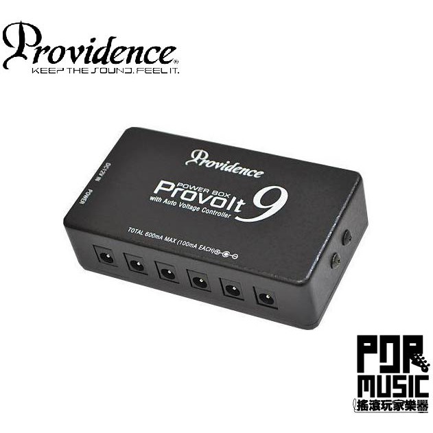 【搖滾玩家樂器】全新 免運公司貨 Providence Provolt9 PV-9 效果器 電源供應器