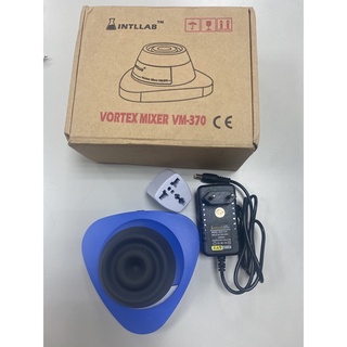 Vortex Mixer VM-370實驗室渦流混合器(附轉接頭) | 蝦皮購物