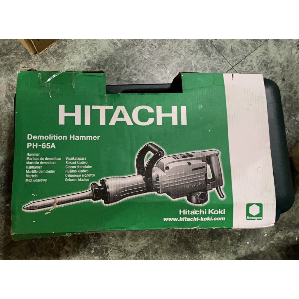 金光興修繕屋~日立HITACHI PH-65A H65 H-65 H65A 貼紙型電動鎚電搥鑿破