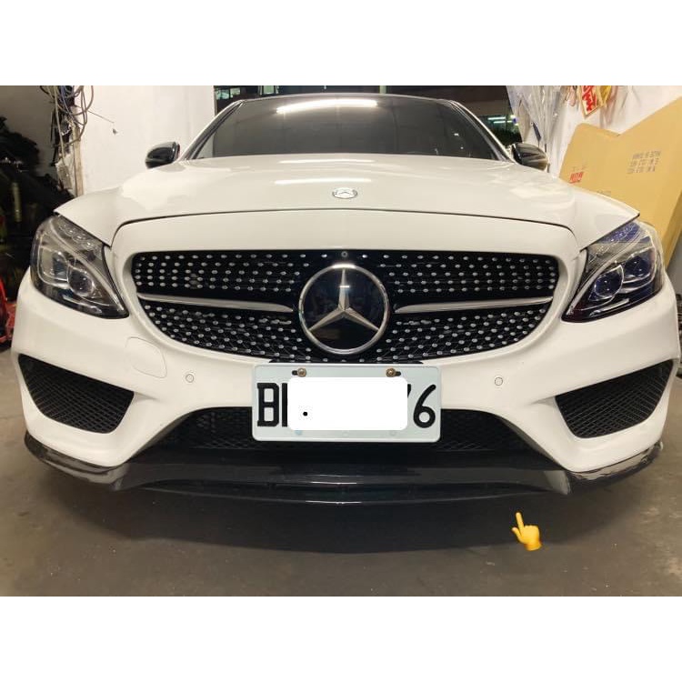 賓士 Benz W205 S205 ED1款亮黑前下巴 W205前下巴 C300前下巴 C43前唇 C250前下巴 | 蝦皮購物