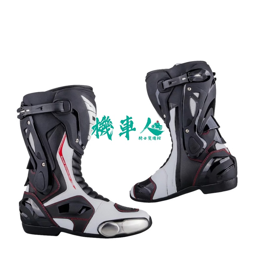 / 新品AUGI 38 B/R レーシングブーツ Racing 24cm AR1
