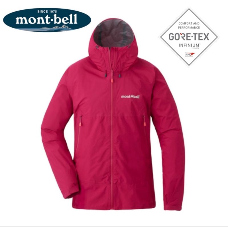 mont-bell Gore-Tex Infinium WindStopper Rain Trekker女款輕量風雨衣