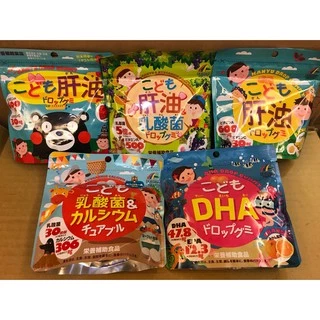 現貨 日本 Unimat Riken 兒童軟糖 魚肝油 乳酸菌鈣
