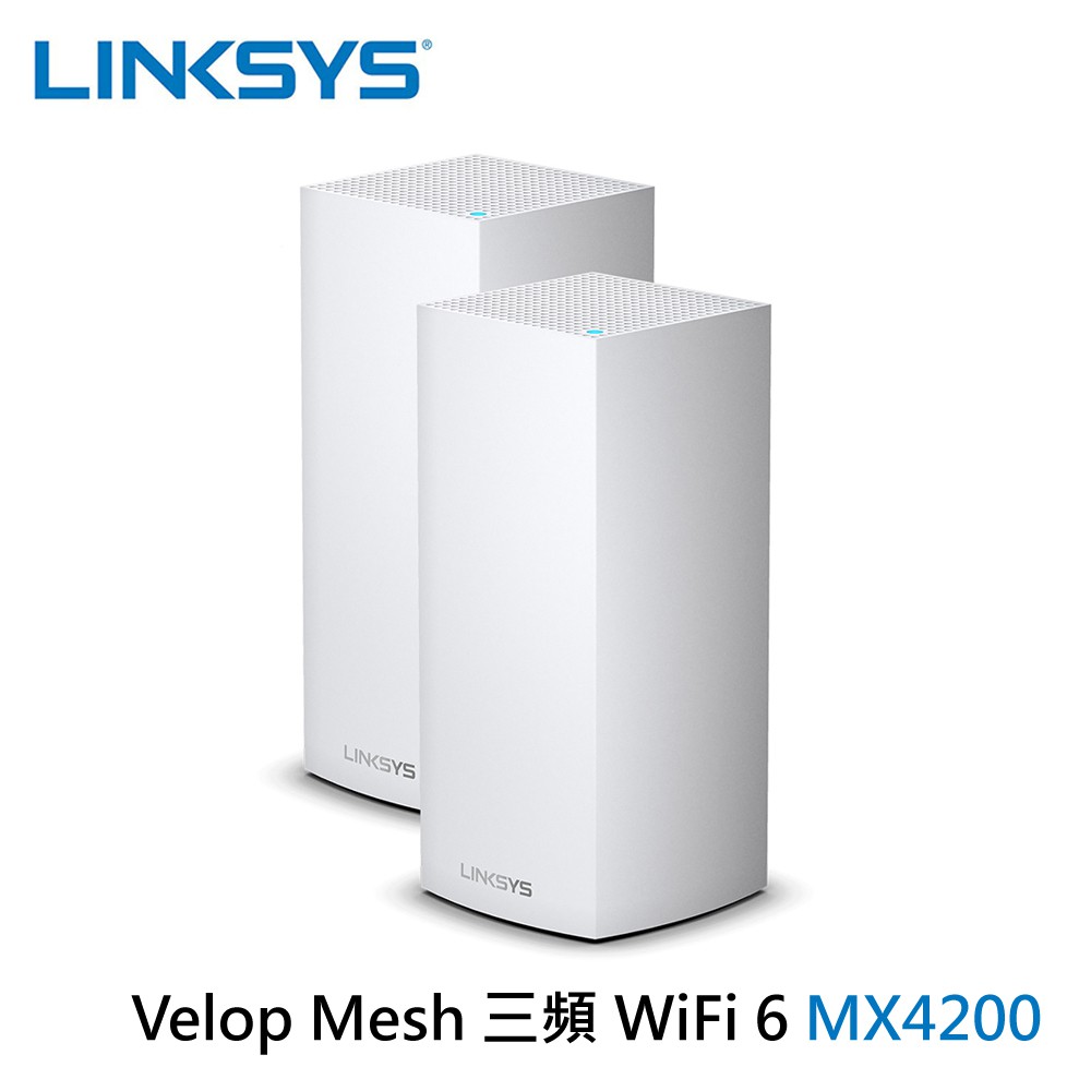 Linksys Velop 三頻 MX4200 Mesh Wifi 6 網狀路由器 【二入】 | 蝦皮購物