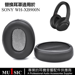 sony wh-xb900n 耳機- 優惠推薦- 2023年10月| 蝦皮購物台灣