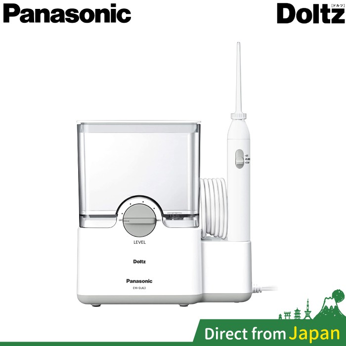 日本Panasonic EW-DJ63 沖牙機家用版日本製EW-DJ61 洗牙機國際牌沖牙機