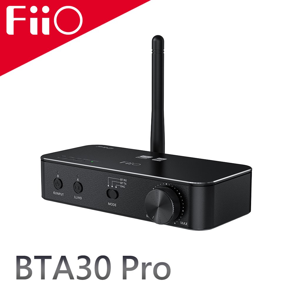 FiiO BTA30 Pro】HiFi藍牙解碼發射接收器雙向LDAC藍牙/USB DAC/Bypass