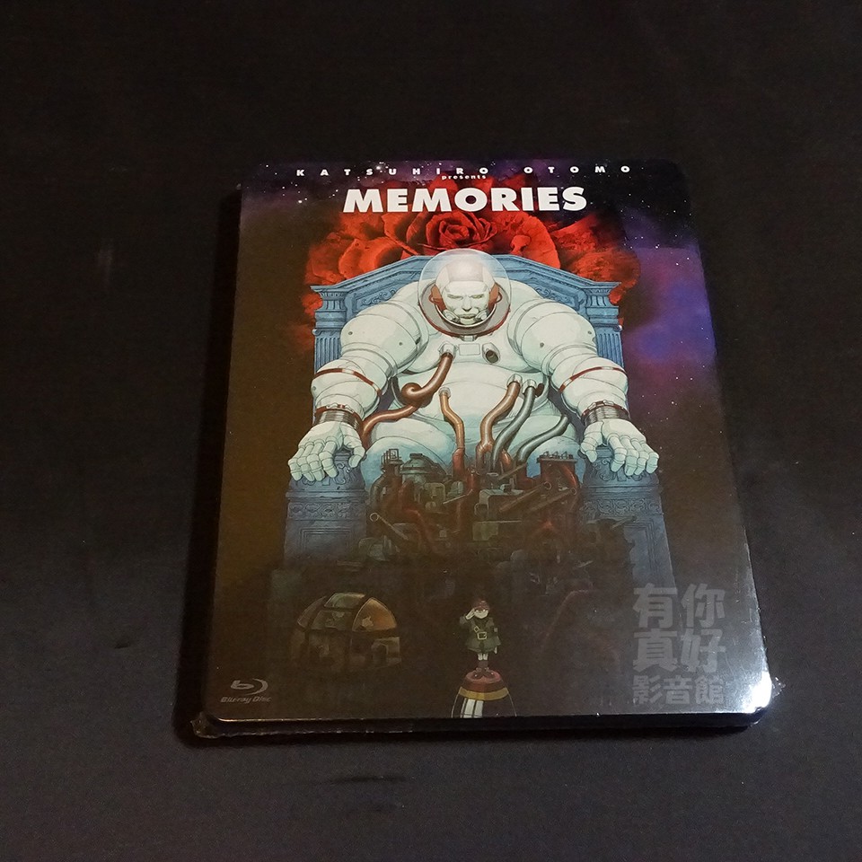 新品未開封 廃盤 大友克洋 MEMORIES DVD+Blu-ray BOX-