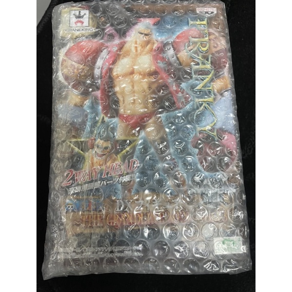 One Piece - Wanda Grandline Lady Figuur Vol. 10