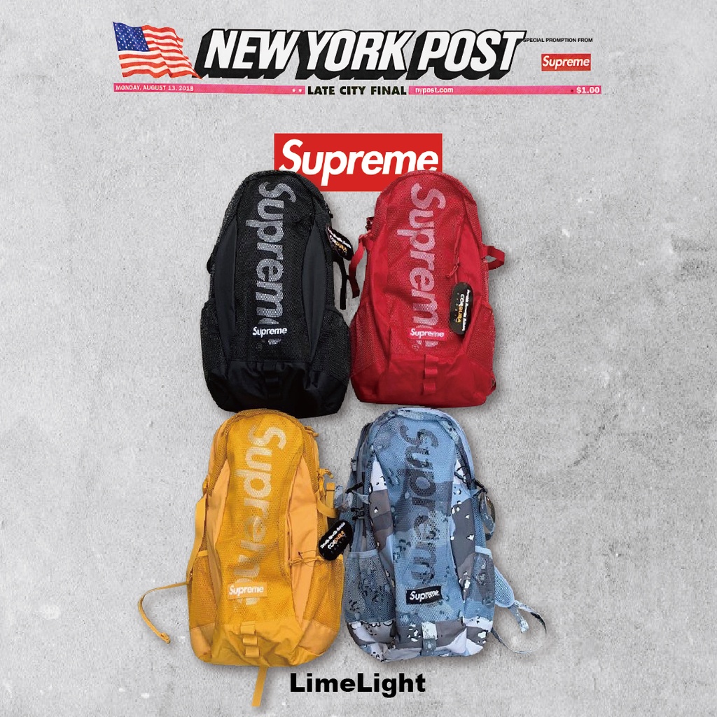 Supreme discount 48th backpack