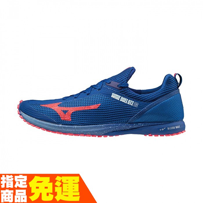 Mizuno store wave subthree