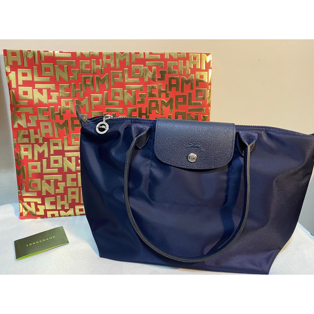 Longchamp le discount pliage neo 系列