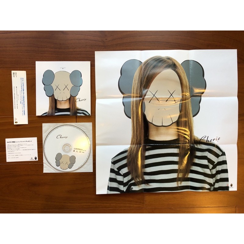 絕版Ape Sounds Cherie by Kaws 設計經典XX 面具封面專輯CD 付貼紙海報