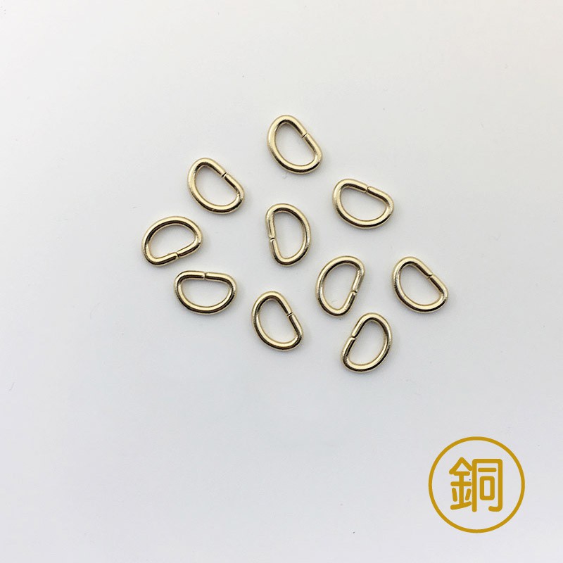 【材庫】台灣製 D形環 D環 10mm (1公分) 銅質 10入裝 | 蝦皮購物