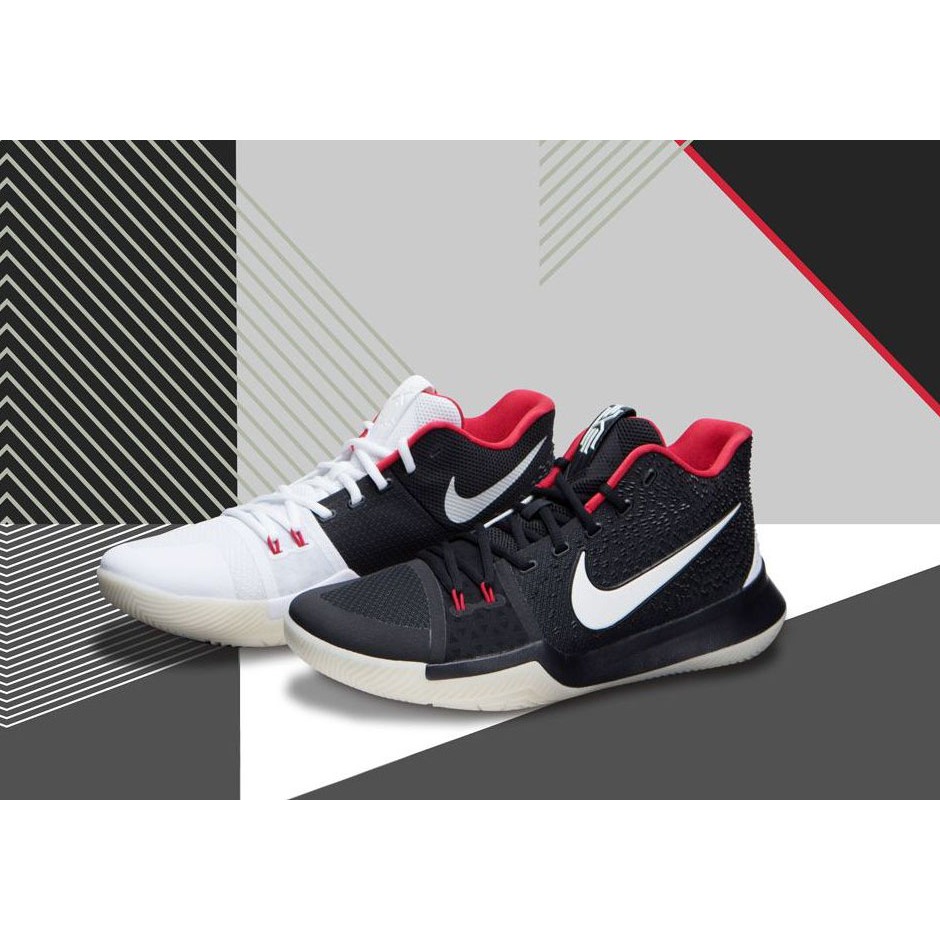 Kyrie 3 yeezy store