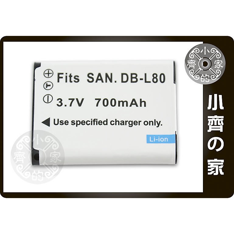 Sanyo VPC-CG10 VPC-CG20 VPC-CG100 DMX-CS1 DB-L80電池小齊的家 Sanyo VPC-CG10 VPC-CG20 VPC-CG100 DMX-CS1 DB-L80電池小齊的家