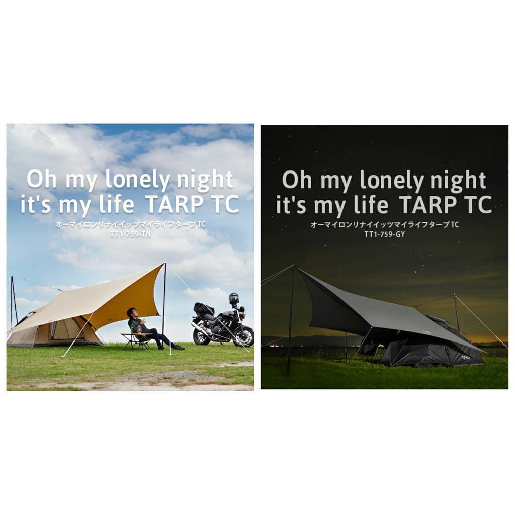 DOD TC オーマイロンリナイイッツマイライフタープ TT1-759-TN 【公式