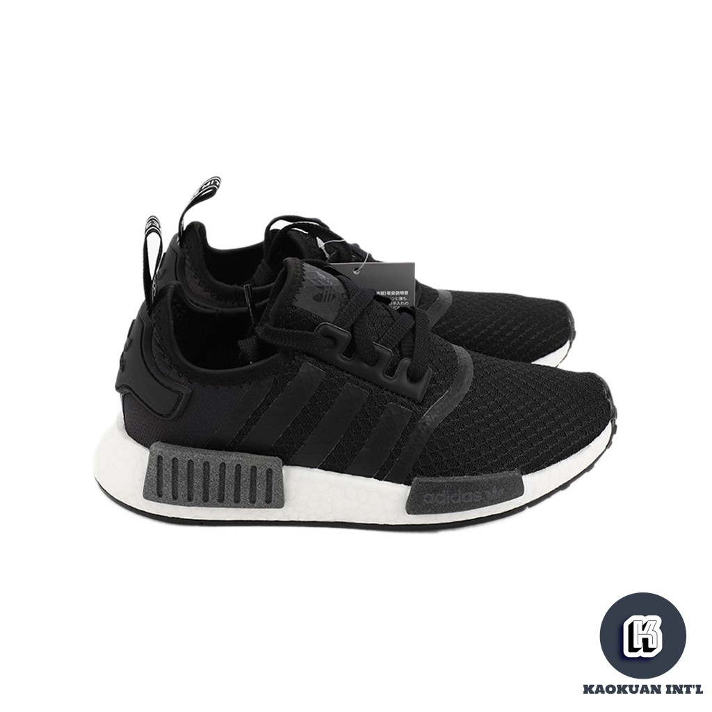 ADIDAS ORIGINALS NMD R1 Boost FW9865