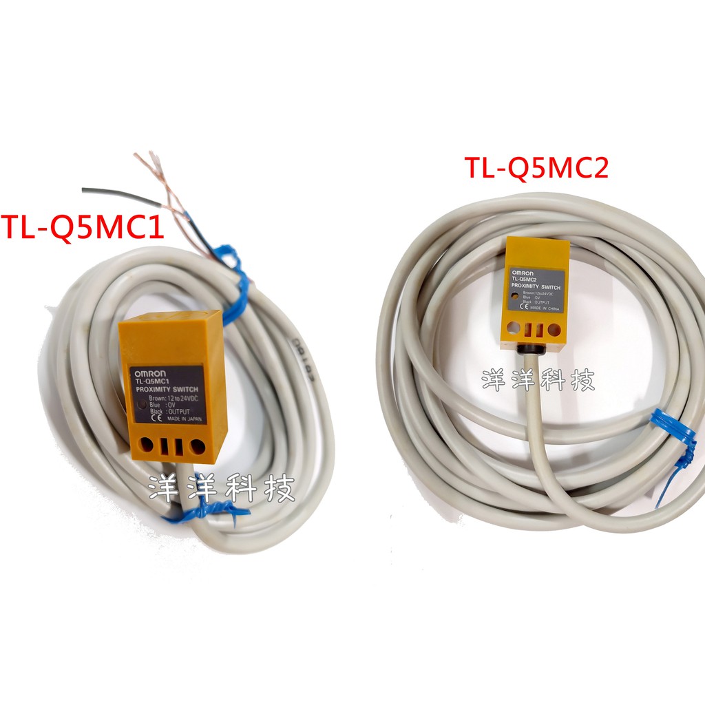 洋洋小舖】OMRON 歐姆龍TL-Q5MC1 TL-Q5MC2 近接開關感測器傳感器| 蝦皮購物