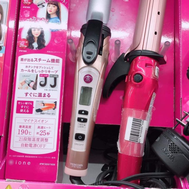 日本TESCOM IPW1826 兩用蒸氣負離子造型整髮器九成新| 蝦皮購物