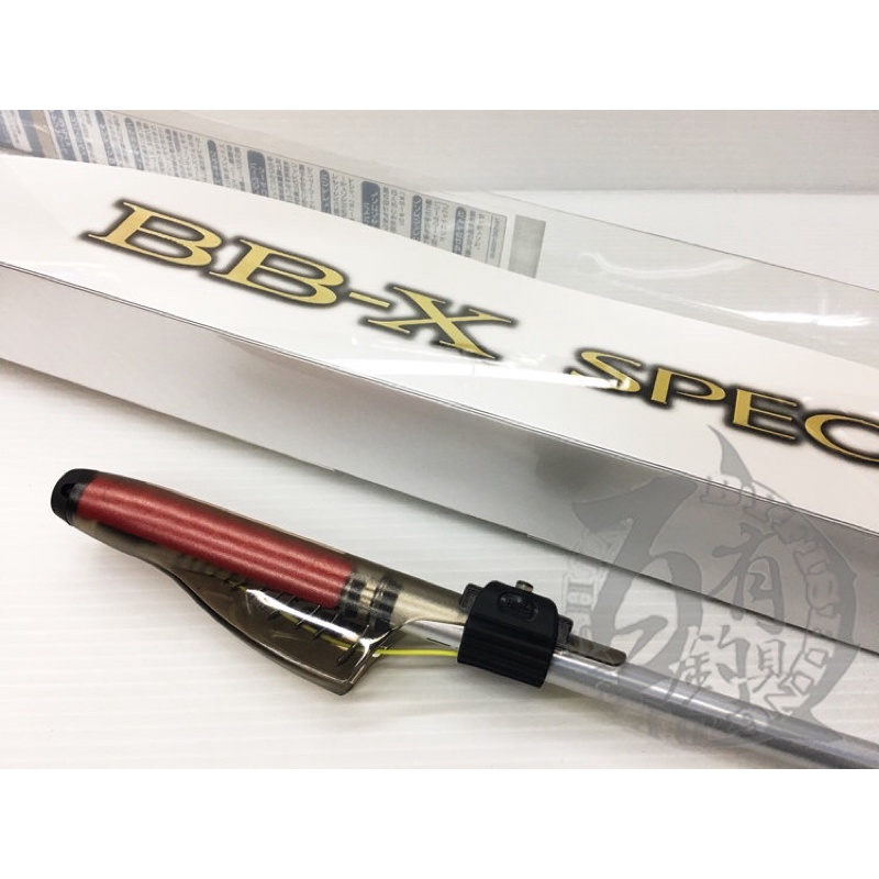 SHIMANO磯竿1.5号 BB-X SPECIAL SZ 485-520-