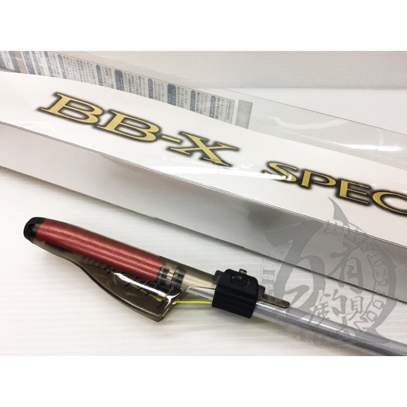 ◎百有釣具◎SHIMANO BB-X SPECIAL SZII(SZ2)磯釣白竿亞洲限量版/IM版1