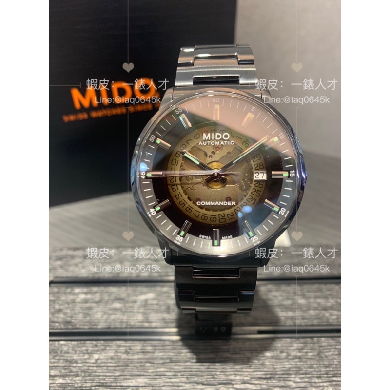 MIDO 美度 COMMANDER 香榭系列漸層機械錶-40mm(M0214073341100)男錶