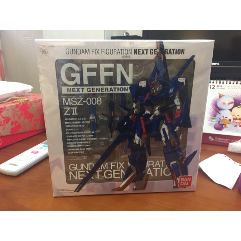 GFFN GFF 0041 ZII Z2 鋼彈 gundam fix figuration